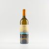 Kabir Moscato Passito Donnafugata